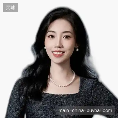 江俊